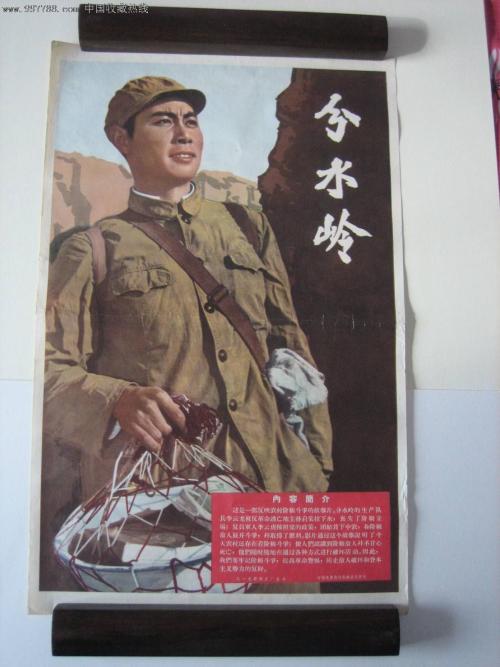 神田外語大学 Design degree certificate